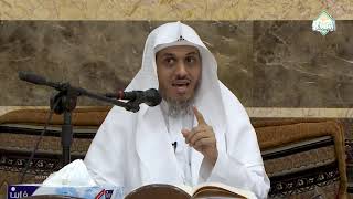 شرح العقيدة الواسطية - فضيلة الشيخ د. زياد العامر - الدرس (12/12) image