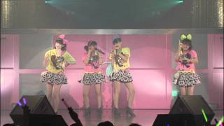 S/mileage - Uchouten LOVE