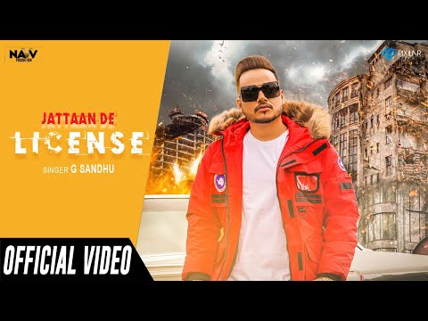 Jattan Da License