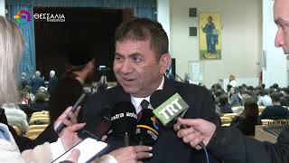 ΜΗΝΥΜΑ ΕΝΟΤΗΤΑΣ ΕΛΛΑΔΑΣ - ΚΥΠΡΟΥ ΣΕ ΕΚΔΗΛΩΣΗ ΣΤΟ ΠΝΕΥΜΑΤΙΚΟ ΚΕΝΤΡΟ ΒΟΛΟΥ 02 04 2026