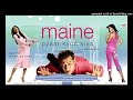 Laga Laga Re Laga Prem Rog Mp3