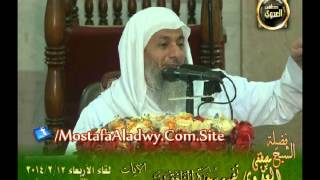 تفسير سورة المنافقون كاملة   12-02-2014  مجمع التوحيد الإسلامي بميت غمر