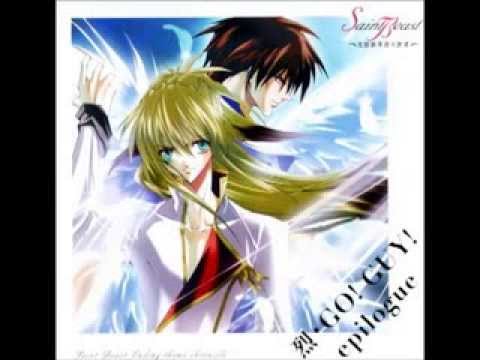 Saint Beast: Seijuu Kourin-hen Bus Stop Hiroyuki Yoshino