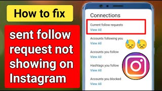 How to fix sent follow request option not showing on Instagram problem .sent request not working