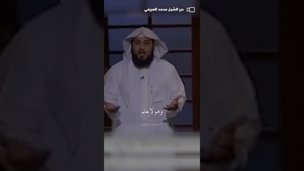 هل يحاسبنا الله على الأموال التي تدخل حساباتنا بالخطأ؟