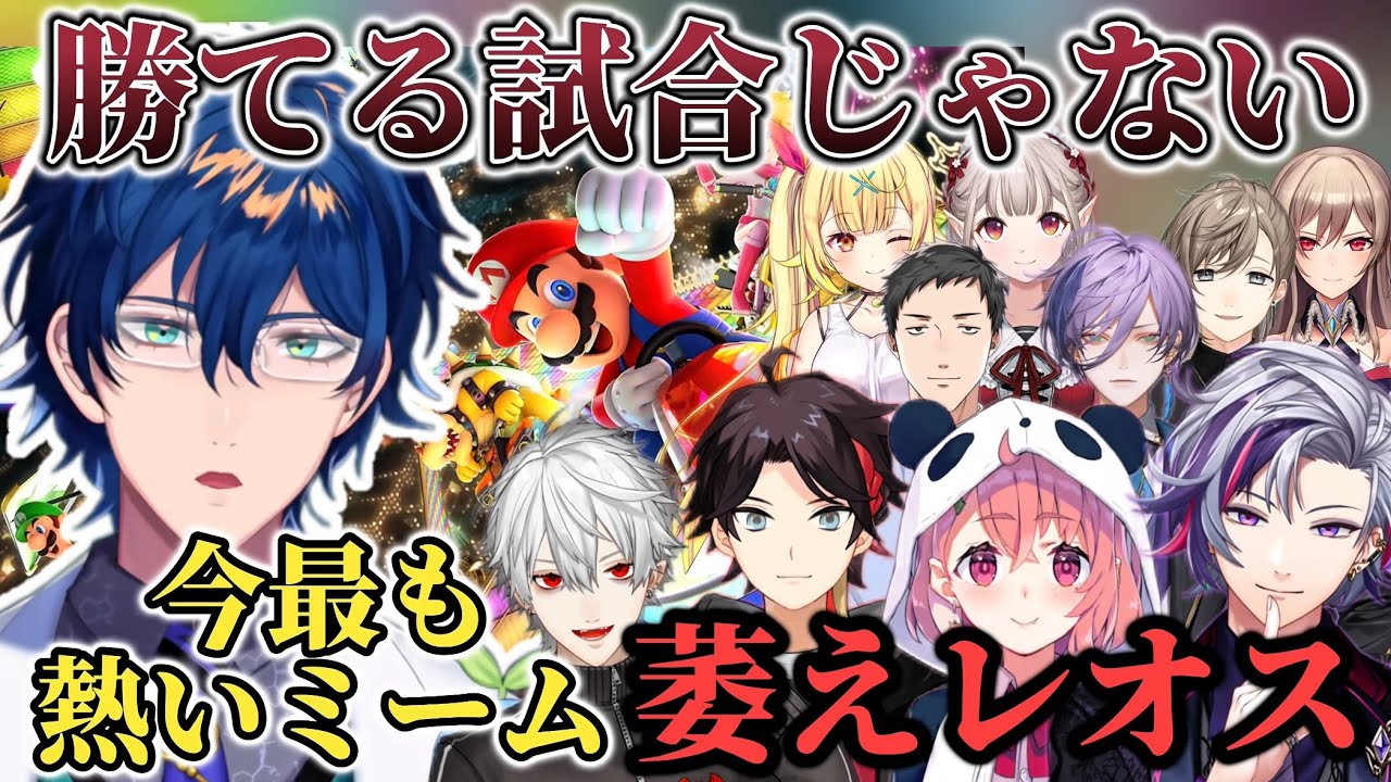 YouTubeサムネイル