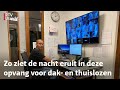 Nachtwaker Raymond houdt zijn 40 bewoners in de gaten: 'Ik ben een nachtmens' | RTV Utrecht