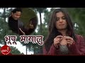 Bhupu Mayalu Trilok Rana Binaya Shakya Kohinoor
