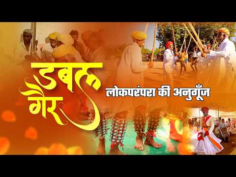 Chhapar Purano Pad Gayo Re Piya | Ab Ghar Aao Gori Ra Balma | Barmer Boys Live at Anjas Mahotsav