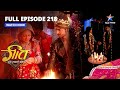 FULL EPISODE 218 Shaadi Mein Pahunche Daarji Geet Hui Sabse Parayi गीत हुई सबसे 