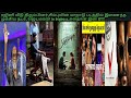 வீடு திரும்பினார் ரஜினி சிம்புவின் ம