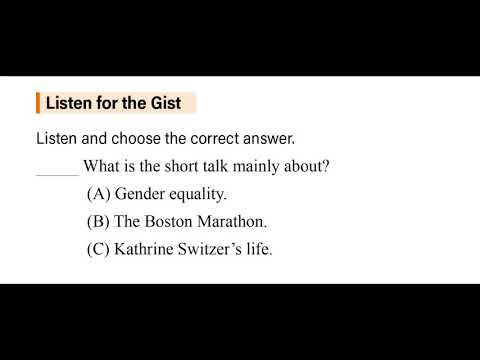 B4L7 聽力策略(要点を聞く) (B4L7 聽力策略(Listen for the Gist))