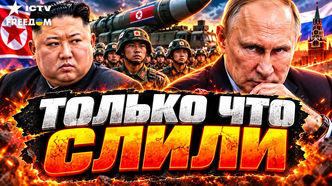 ЖУТКИЕ рейды В РОССИИ! СТРАШНАЯ угроза набирает оборотов. МОБИЛИЗАЦИЯ на гра