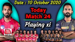 IPL 2020 - Match 24 | Punjab vs Kolkata Match Playing xi | KKR vs KXIP Playing 11 | KXIP vs KKR