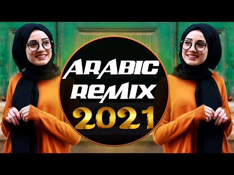Arabic Remix 2021 | Arabic Instrumental 2021| Balkan | Arabic Style 2021 | Super Muzica Arabeasca
