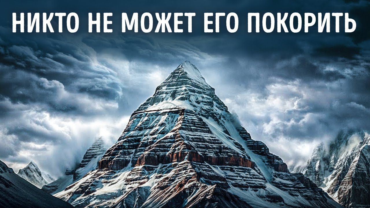 Ученые не могут объяснить, что происходит на этой горе в Тибете
