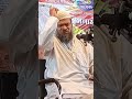 Abdur Razzak Bin Yousuf Shorts Youtubeshorts Razzak