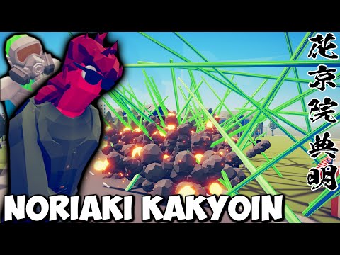 🍒Noriaki Kakyoin + Hierophant from JojoMod vs EVERY FACTION - Totally Accurate Battle Simulator TABS
