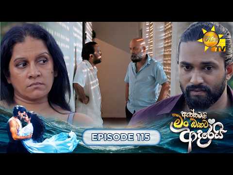 Hiru TV