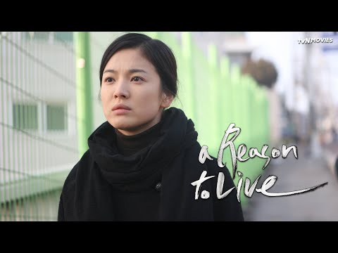 A Reason to Live | tvN Movies