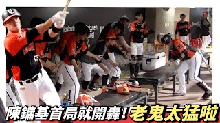 [分享] 今日邱智呈