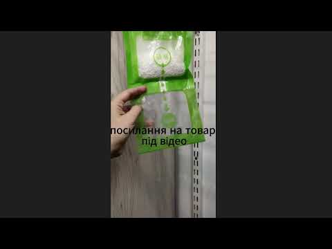 Вологопоглинач для дому від цвілі та вогкості осушувач повітря 10 шт волого поглинач вологи та запаху dom - фото 1 - id-p2833036058