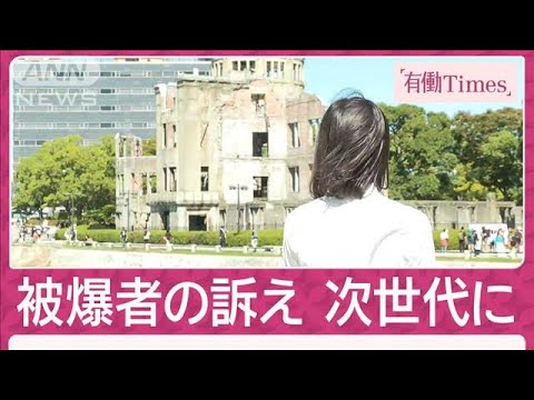 カテゴリー5のハリケーン