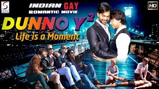 Dunnoy Na Jaane Kyun  Hindi Full Movie