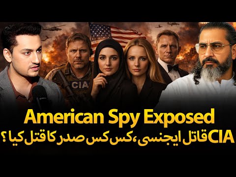 Soch Digital and CrimeKast