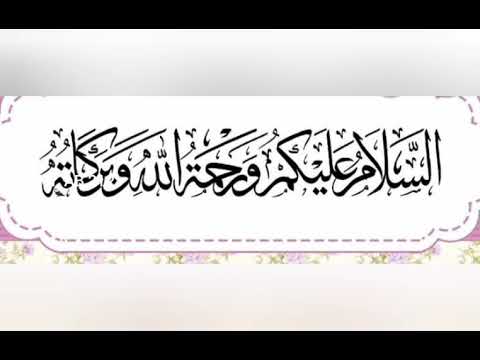 menangislah untuk mendapatkan Hidayah Allah