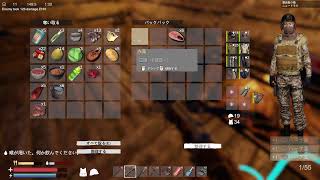 【Sunkenland】海賊の朝は早い【声出し】