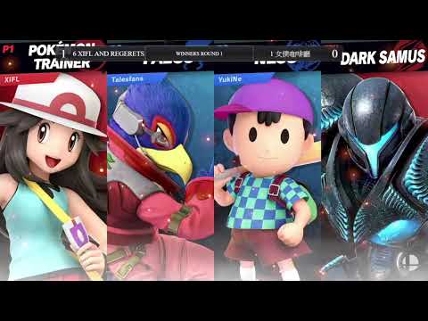 HKSBC Mid-Autumn Festival Doubles Tournament 2019 - WR 1 XIFL and Regerets vs 女僕咖啡廳 - SSBU