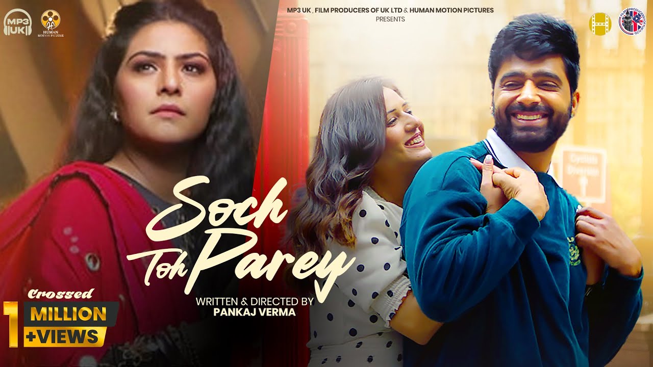 Soch Toh Parey (Title Track) Lyrics | Soch Toh Parey | Jyoti Nooran