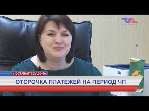 Выпуск программы "День" от 6 мая 2020г.