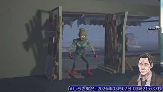 [The Walking Trade]眠くなるまでゾンビ世界でコンビニ経営