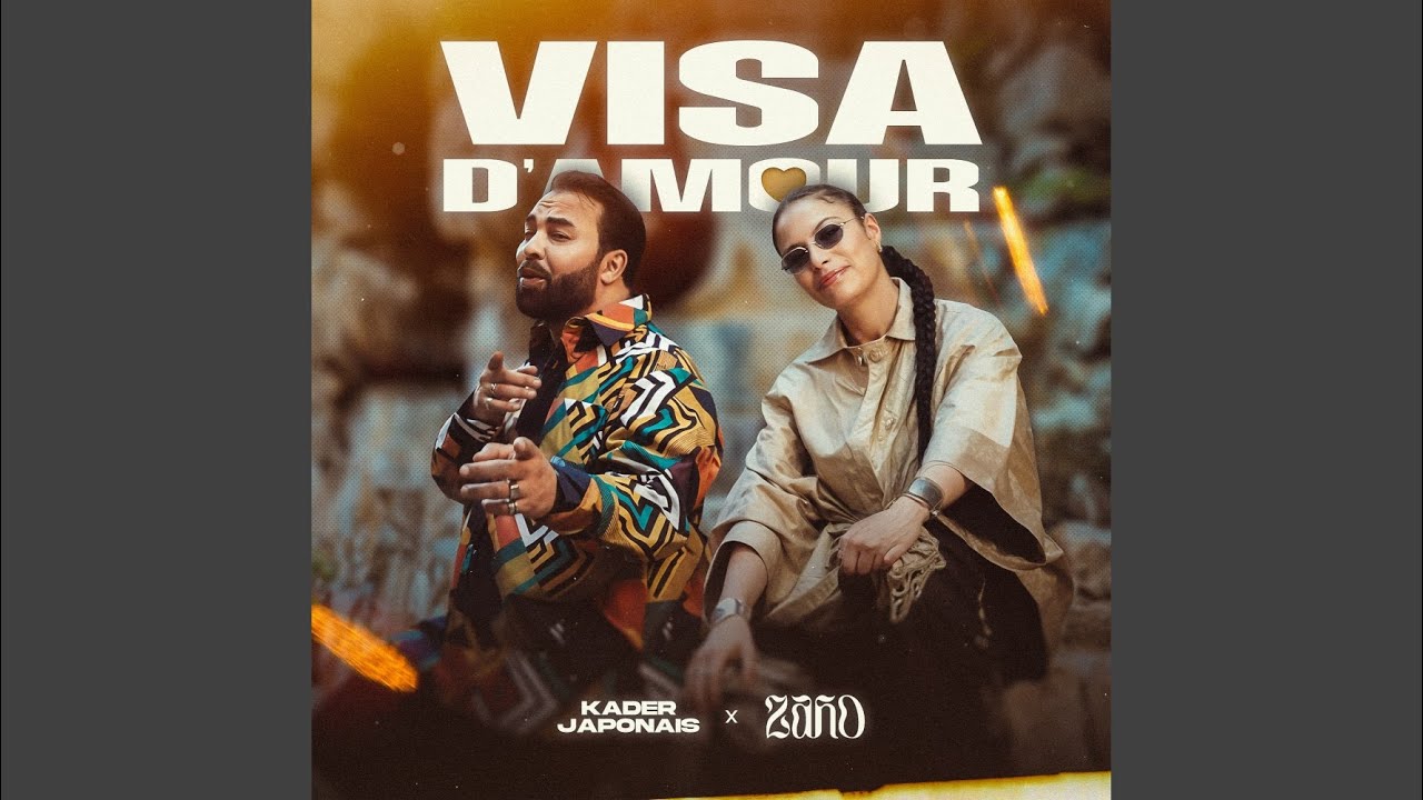 Visa d'amour