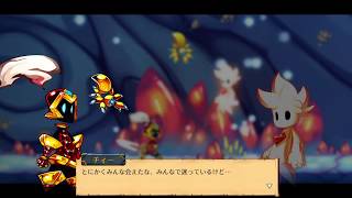【生実況】夢の国を救え！【パンカプ〜オムニアの防人〜】 #2