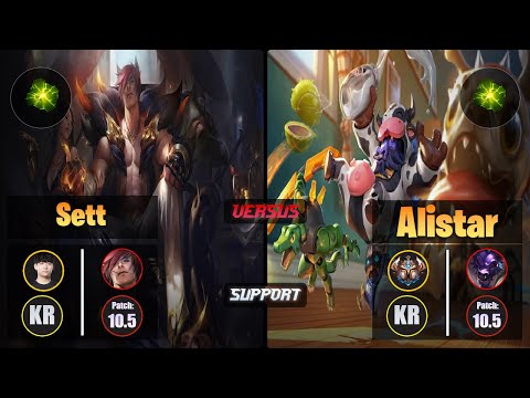 Life SETT (Support) [Aftershock] VS ALISTAR - Challenger KR Patch 10.5