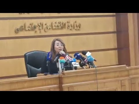 غادة والى تكشف تفاصيل عملها فى المنصب الجديد بالأمم المتحدة