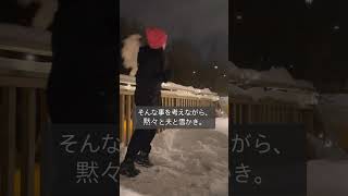 北欧🇸🇪スウェーデン在住