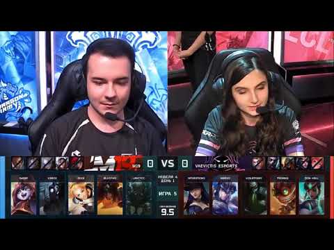 Rusya LOL Ligi Kadın Takımı 10. Maçı M19 vs Vaevictis Esports Macı