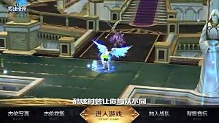 Maco   Koigokoro 高清MV在线观看 音乐 爱奇艺