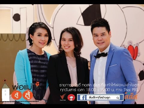 หารครีมสมาชิก อวัยวะเพศชายครีมขยาย