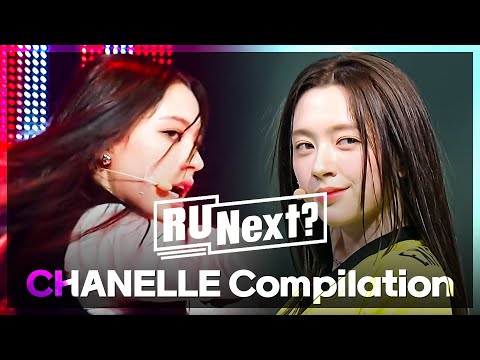 FIFTY FIFTY CHANELLE MOON's 𝐑 𝐔 𝐍𝐞𝐱𝐭? Stage Compilation🌐 l R U Next?