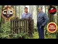 IB Officer के Mystery ने CID को दिया नया Shock CID सी आई डी La