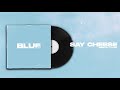 KiDi - Say Cheese (Audio)