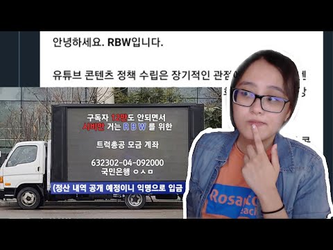 Mamamoo News - Boycott Concert Update on Kavecon