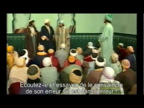 La vie de l'imam an-nassa'i  حياة الإمام النّسائي