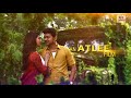 Mersal 2nd Song Neethane Mersal