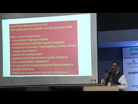 ATPBR Conference Video